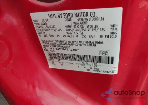 2015 Ford F-250 Xl из США, поврежденный, VIN 1FT7X2BT0FEA24078